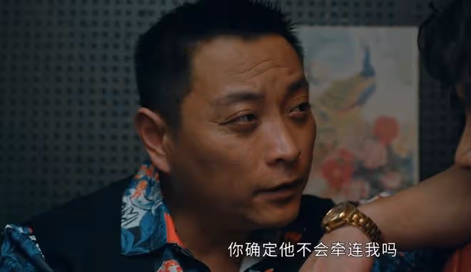 《他是誰》中又一個沒受到懲罰的兇手!2次出鏡,美顏狠辣