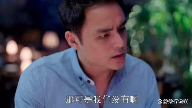 明道回應與蔣麗雯新劇姐弟戀:能與她拍戲非常興奮,劇很受觀眾歡迎