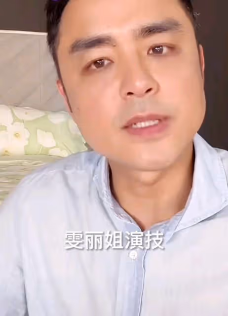 明道回應與蔣麗雯新劇姐弟戀:能與她拍戲非常興奮,劇很受觀眾歡迎