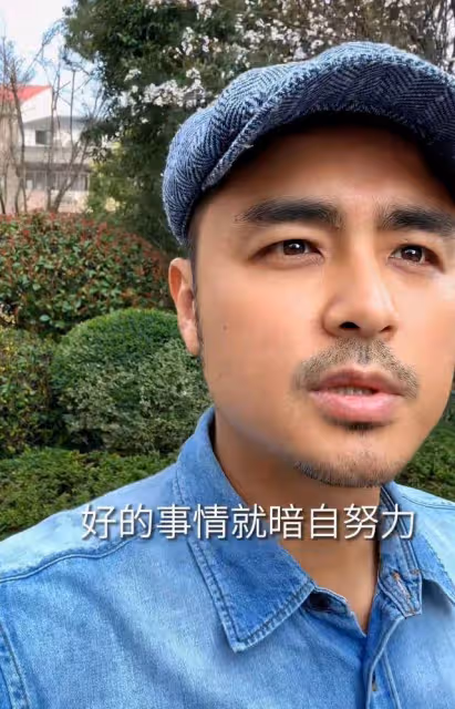 明道回應與蔣麗雯新劇姐弟戀:能與她拍戲非常興奮,劇很受觀眾歡迎