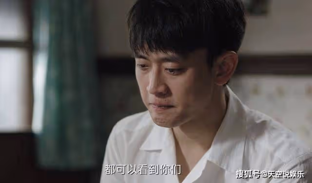 《人生之路》為了上海戶口,連本都忘了的高雙星,是明樓的孽