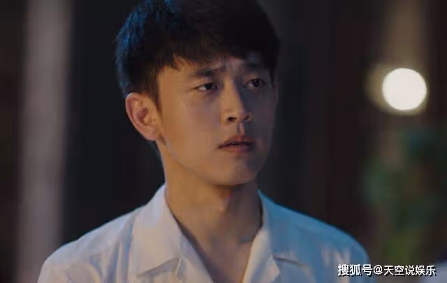 《人生之路》為了上海戶口,連本都忘了的高雙星,是明樓的孽