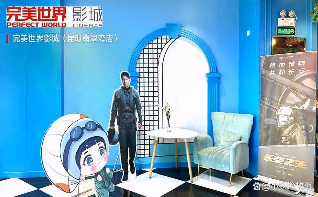 王一博立牌擺滿廣場,粉絲的硬核宣傳,畫面有點好笑