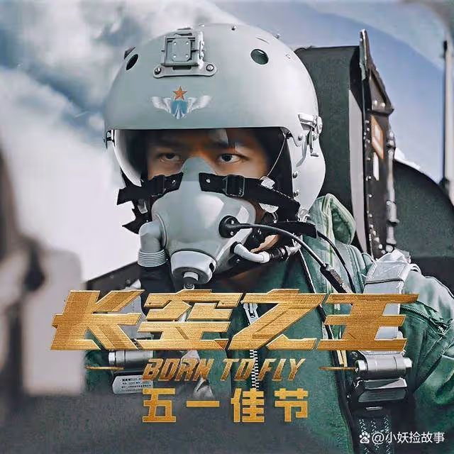 王一博立牌擺滿廣場,粉絲的硬核宣傳,畫面有點好笑