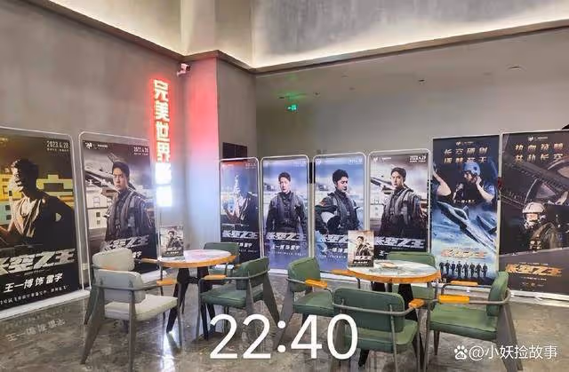 王一博立牌擺滿廣場,粉絲的硬核宣傳,畫面有點好笑