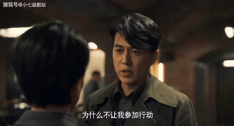 《無間》陸風幾次「死裡逃生」後才明白，閃官對他到底有多殘忍