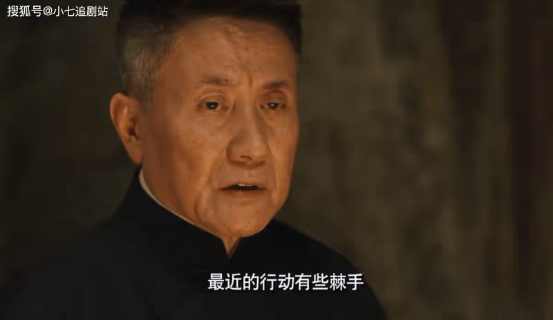 《無間》陸風幾次「死裡逃生」後才明白，閃官對他到底有多殘忍