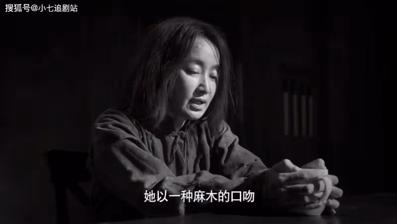 《無間》陸風幾次「死裡逃生」後才明白，閃官對他到底有多殘忍