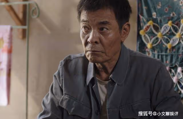 《人生之路》偷偷給巧珍塞錢的劉立本，用偏心暴露了農村人的底線
