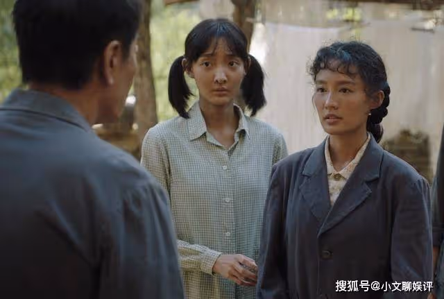 《人生之路》偷偷給巧珍塞錢的劉立本，用偏心暴露了農村人的底線