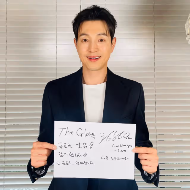 《黑暗榮耀》9 位演員親筆信告別觀眾,看了感動哭了!