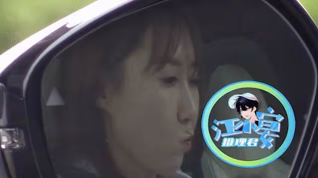 痴心不改?張繼科現女友匆忙前去安慰,被扒曾是白百何現任的前妻