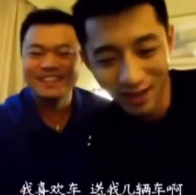 又爆猛料!網友爆張繼科多次嫖娼,約女星開房,割普通人韭菜