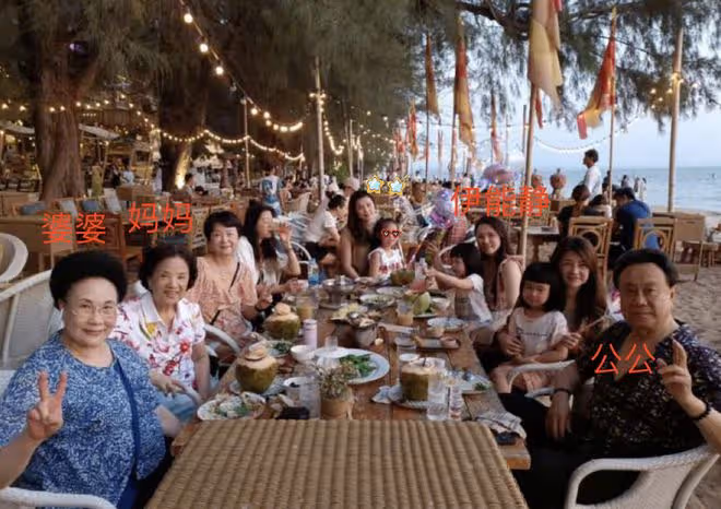 伊能靜帶公公婆婆媽媽游泰國，15人同行，秦昊霸氣喊話：刷我的卡