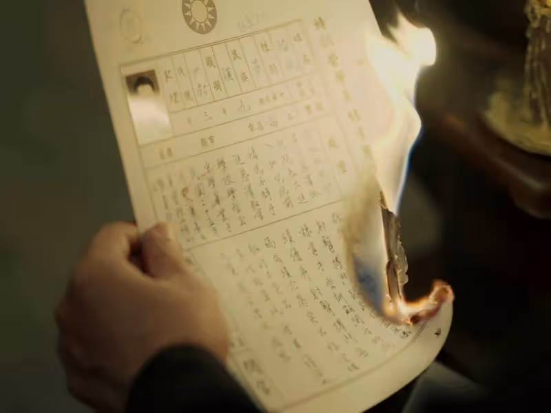 《無間》：陸風的結局，沒讓觀眾失望