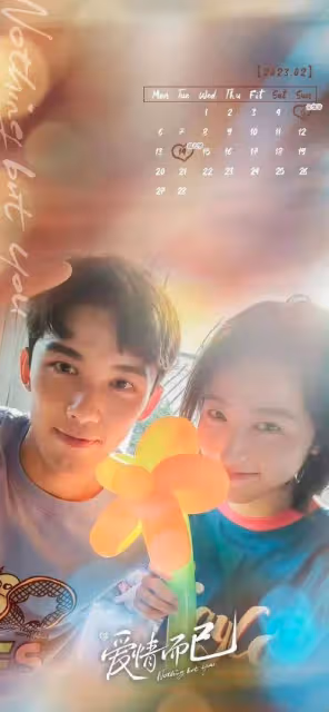 吳磊長大了!他追姐姐的樣子竟然是充滿性張力的小狼狗!