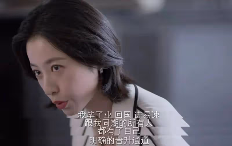 吳磊長大了!他追姐姐的樣子竟然是充滿性張力的小狼狗!