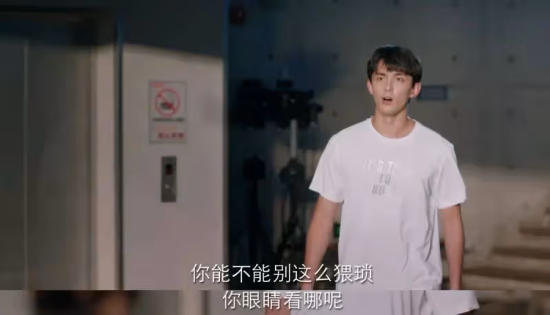 吳磊長大了!他追姐姐的樣子竟然是充滿性張力的小狼狗!