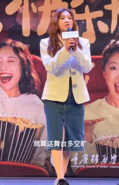 31歲張含韻爆肥認不出!大象腿被指撞臉何潔,唱歌上氣不接下氣