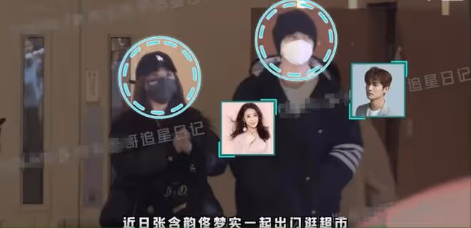 31歲張含韻爆肥認不出!大象腿被指撞臉何潔,唱歌上氣不接下氣