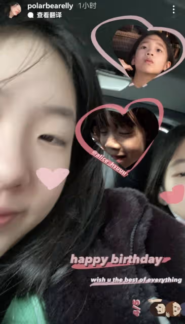 小S小女兒曬慶生照,11歲許老三越來越像媽媽,穿露腰裝打扮成熟
