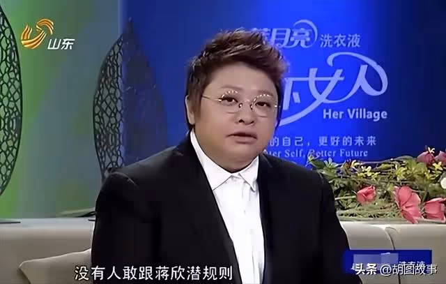 明星們曝出的圈中內幕,一個比一個離譜,陪吃陪睡還只是冰山一角