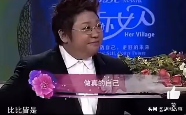 明星們曝出的圈中內幕,一個比一個離譜,陪吃陪睡還只是冰山一角