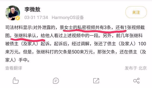《春日暖陽》太敢拍!諷刺演藝圈亂象,這劇是真厲害