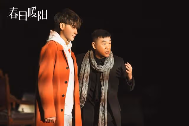 《春日暖陽》太敢拍!諷刺演藝圈亂象,這劇是真厲害