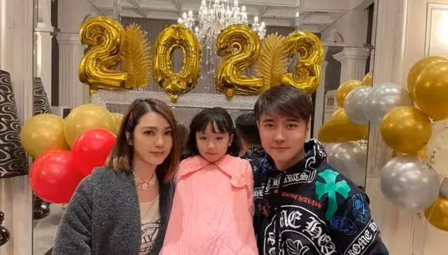 爆張丹峰已經離婚疑已經與畢瑩領證結婚 與妻子合體直播後互刪視頻
