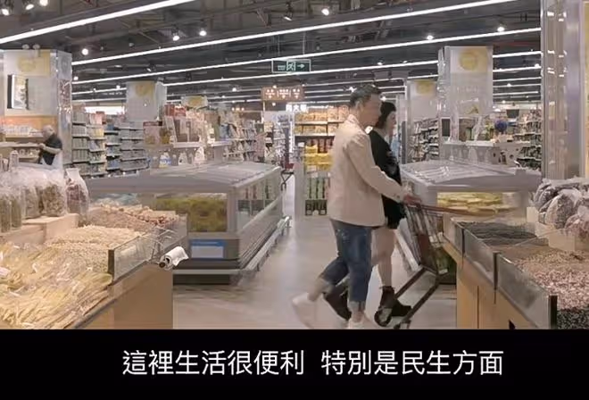 黎耀祥夫婦中山豪宅招待好友!住所裝修氣派,大讚內地生活方便