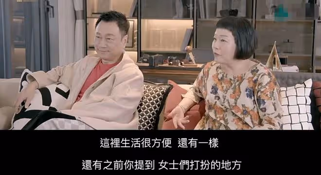 黎耀祥夫婦中山豪宅招待好友!住所裝修氣派,大讚內地生活方便