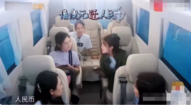 請客沒錢、借錢不還、拿走拖鞋，謝娜逃單算什麼，最後一個才真摳
