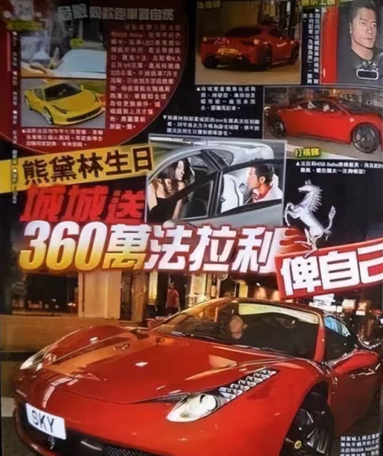 請客沒錢、借錢不還、拿走拖鞋,謝娜逃單算什麼,最後一個才真摳