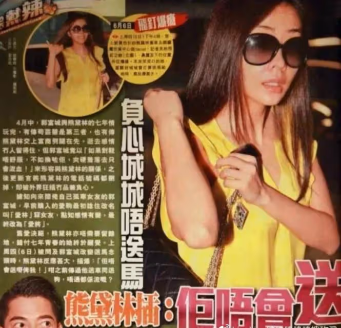 請客沒錢、借錢不還、拿走拖鞋,謝娜逃單算什麼,最後一個才真摳