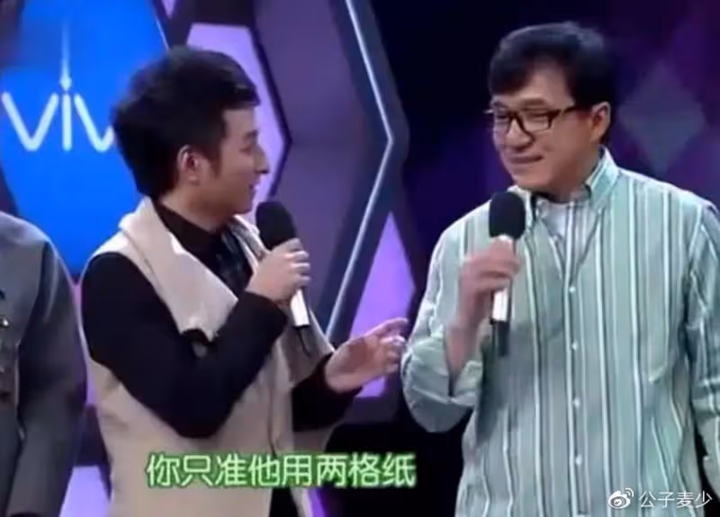 請客沒錢、借錢不還、拿走拖鞋,謝娜逃單算什麼,最後一個才真摳