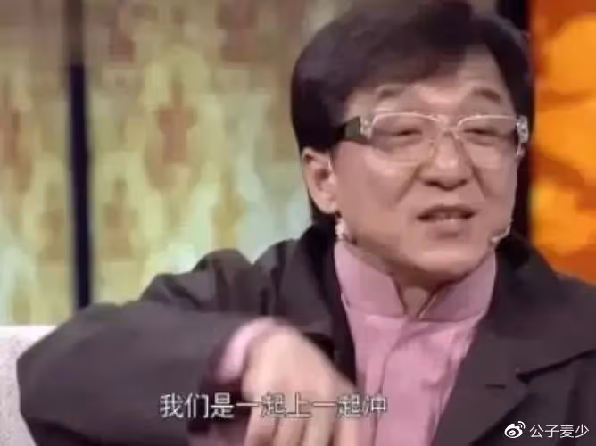 請客沒錢、借錢不還、拿走拖鞋,謝娜逃單算什麼,最後一個才真摳