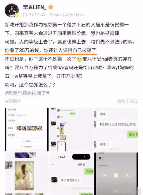 吳亦凡監獄生活如何，入獄半年申請寫書，劣跡藝人粉絲太離譜