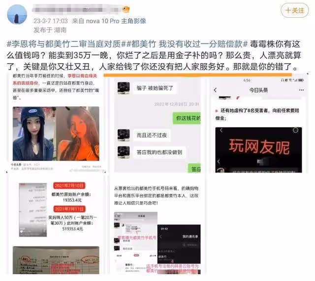 吳亦凡監獄生活如何，入獄半年申請寫書，劣跡藝人粉絲太離譜