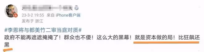 吳亦凡監獄生活如何，入獄半年申請寫書，劣跡藝人粉絲太離譜