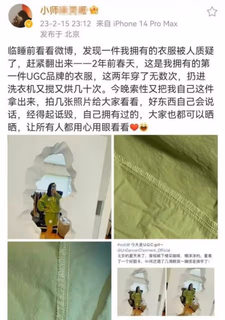 吳亦凡監獄生活如何，入獄半年申請寫書，劣跡藝人粉絲太離譜