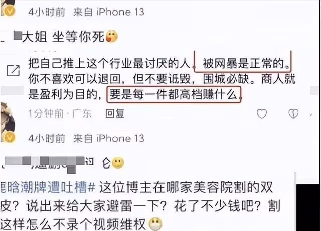 吳亦凡監獄生活如何，入獄半年申請寫書，劣跡藝人粉絲太離譜