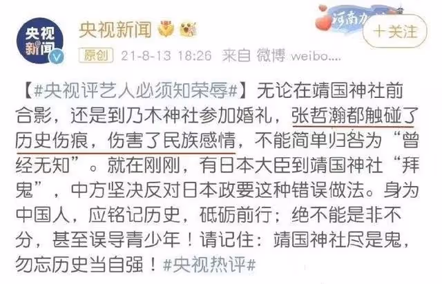 吳亦凡監獄生活如何，入獄半年申請寫書，劣跡藝人粉絲太離譜