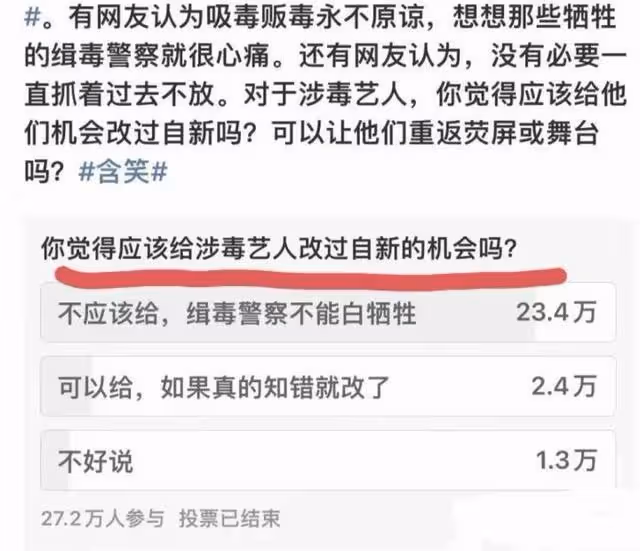 吳亦凡監獄生活如何，入獄半年申請寫書，劣跡藝人粉絲太離譜