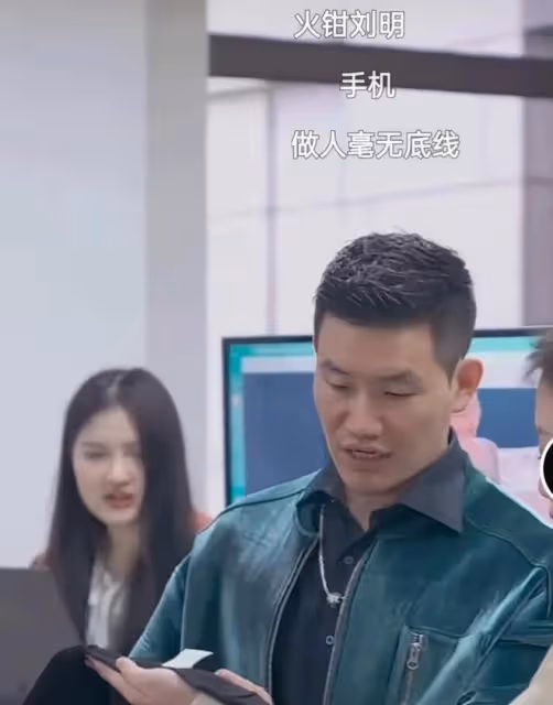 新上海灘開機，謝廣坤演馮敬堯，小蒙演馮程程，邀請嘎子演許文強