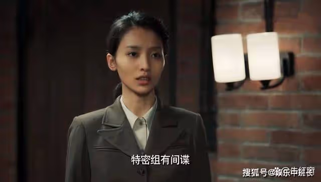 《無間》六名反派與舊世界同沉沒，陸風結局有驚喜