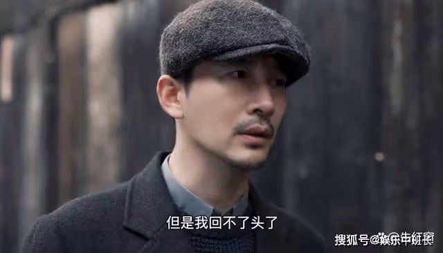 《無間》六名反派與舊世界同沉沒，陸風結局有驚喜
