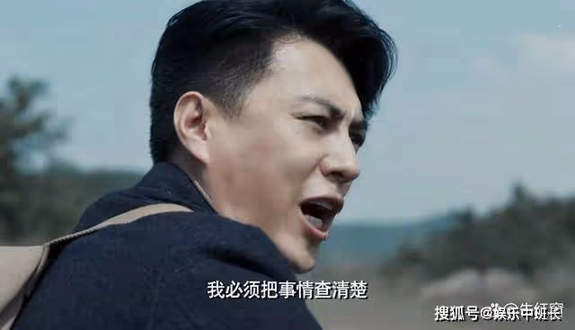 《無間》六名反派與舊世界同沉沒，陸風結局有驚喜