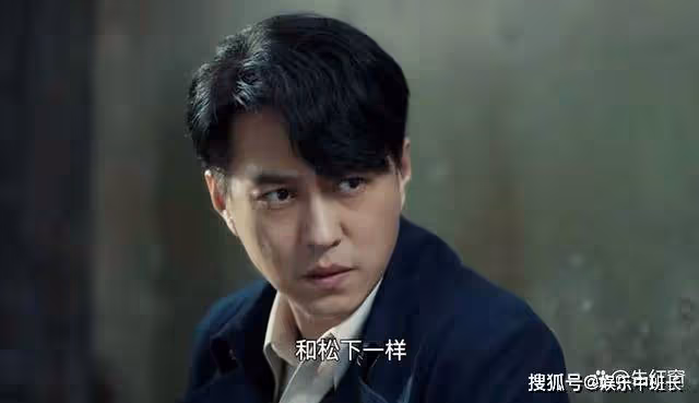 《無間》六名反派與舊世界同沉沒，陸風結局有驚喜