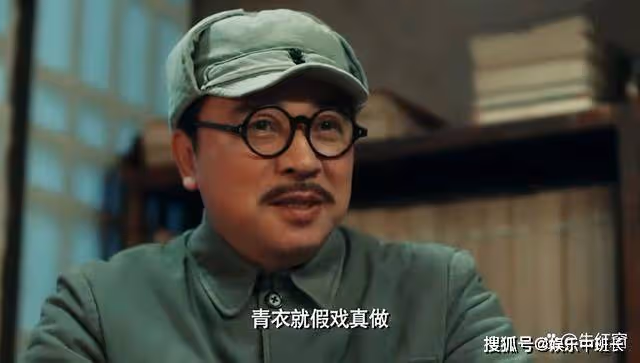 《無間》六名反派與舊世界同沉沒，陸風結局有驚喜